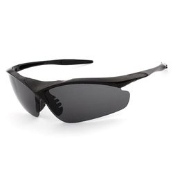 Svarte sykkelglass - solbriller for sportssykling