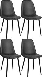 4 -deluppsättning av matsalstolar - Familjestoluppsättning - Underhåll - Vänlig design | Färg: Svart | Material: Artificiellt läder