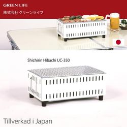 Green Life UC-350S Japansk Bordsgrill Yakitori Grill Kolgrill Shichirin Hibachi Vit - Tillverkad i Japan