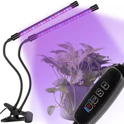 Lampe 20 LED 2stk for plantevekst Gardlov 19241