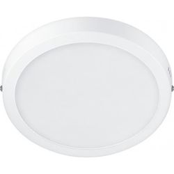 Philips Magneos DL252 -loftlampe, rund, hvid, 1350 lm, 4000K