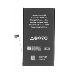 Batteri for iPhone 12/12 Pro