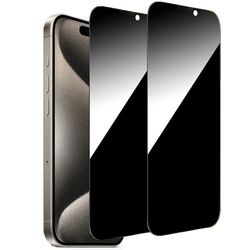 2-Pack iPhone 16 Pro Max Privacy Skjermbeskytter - Anti-spion herdet glass
