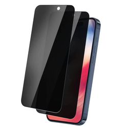 2-pak iPhone 17 privatliv / privatliv skærmbeskytter