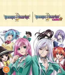 Rosario and Vampire: Complete Collection (Blu-ray) (Import)