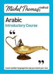 Gaafar, Mahmoud : Michel Thomas Method: Arabic Introductor Pre-Owned