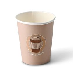 Kaffepause dispersion papkrus 250ml 50 stk.