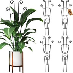 2/4-pack växtstöd för klätterväxter 83 cm – expanderbart metallspaljé för inomhus- och krukväxter, högt och robust stöd
