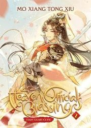 Heaven Official's Blessing 9781648279188