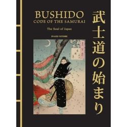 Bushido: The Soul of Japan (inbunden, eng)