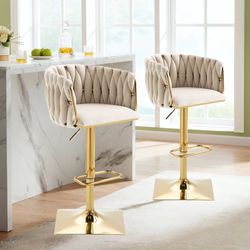 2-pack vintage barstolar med ryggstöd och fotstöd – Beige barstolar i klassisk stil för köksö, matsal, bar, lounge eller fest