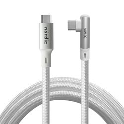 NÖRDIC VR Link-kabel 5m USB3.2 Gen1 USB-C til C 5Gbps 3A Hurtiglading Quest 2 Super Speed ​​​​USB Link-kabel Hvit