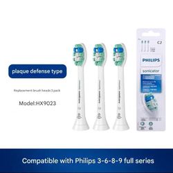 Philips Sonicare Optimal Plaque Control erstatningstandbørstehoveder, HX9024/65, BrushSync™-teknologi, hvid 3-pak