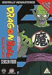 Dragon Ball Z: Season 1 - Part 2 DVD (2014) Daisuke Nishio Cert PG Region 2