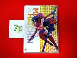 Michiko & Hatchin DVD R2 | 4-Disc Complete Series | Anime Region 2 Brand New