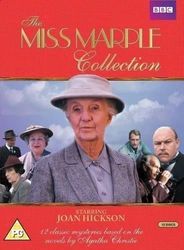 MISS MARPLE COMPLETE SERIES DVD COLLECTION BOX SET 12 MOVIE FILM JOAN HICKSON Region 2 Brand New