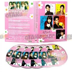 HANA YORI DANGO (SEASON 1+2) - JAPANESE DVD (20 EPS+MOVIE+SPECIAL) SHIP FROM Region 2 Brand New