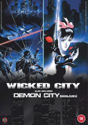 Wicked City / Demon City Shinju (DVD) Brand New