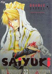 Saiyuki 1: Double Barrel Collection [DVD DVD Pre-Owned Region 2