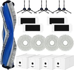 INF Reservedelssæt til Ecovacs Deebot T30 Omni, T30 Pro Omni, T30 Max