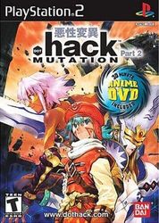 .hack: Mutation (Part 2) - Game K4VG (Pre Owned)