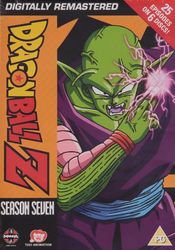 Dragon Ball Z - Season 7 (6 disc) (import)