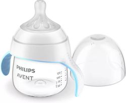 Philips Avent SCF263/61 Naturlig Respons -träningsmugg