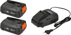 Gardena P4A QC 18V 2,5 Ah accu (2x) + oplader