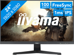 iiyama G-MASTER G2445HSU-B1