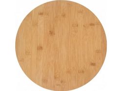 Skjærebrett Kinghoff bambus roterende skjæreflate 40 cm