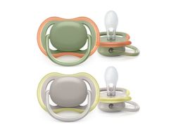 Philips AVENT ultra air SCF085/20 Tutti, Perinteinen vauvantutti, Hampaita hoitava, Silikoni, Poika/tyttö, Konepesunkestävä
