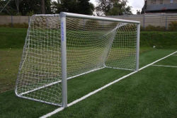 YakimaSport Målnett 5x2 m 2 mm grønn