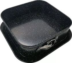 KingHoff kakeform 27x27 cm KINGHOFF KH-1791 avtakbar