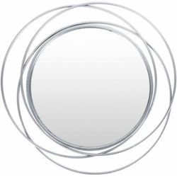 Basay 24"H x 24"W x 1"D Modern Throw Silver/Metallic Silver Accent Mirror - Boutique Rugs