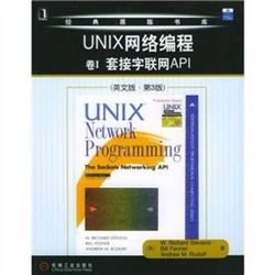 UNIX Network Programming (Volume 1) (English version 3)(Chinese Edition)
