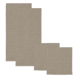Solid Ridged Cotton Kitchen Dish Towel, Set 4 by Mu Kitchen in Beige