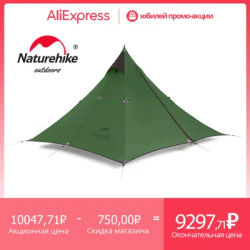 Naturehike – tente de Camping Spire 1 pour 1 personne ultralégère randonnée abri Nylon