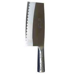 Town 47400 7 1/4" Slicing Meat Cleaver, Stainless Steel
