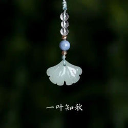 Kawaii Classic China Phone Charms Handmade DIY Beaded Women Leaf Pendant Chain For iPhone11 Key Bag
