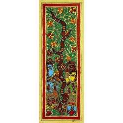 The Benevolent Couple,'Radha and Krishna Authentic India Madhubani Painting'