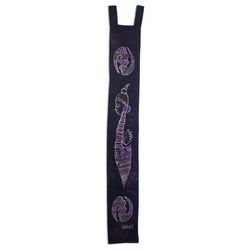 Mother's Pride I,'Mother and Child Batik Cotton Wall Hanging from Ghana'
