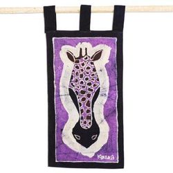 Giraffe II,'Signed Batik Cotton Giraffe Wall Hanging in Purple'