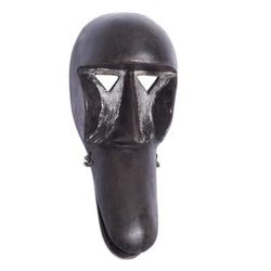 Burkina Faso Africa wood mask, 'Perseverance'