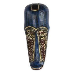 Kurege,'Hand Carved Sese Wood Ghananian Mask'