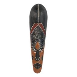 'Disguise' - Fair Trade Congo Zaire Wood Mask