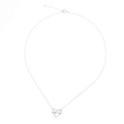 Be Still My Heart,'Heartbeat Theme Pendant Necklace'