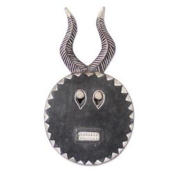 Ivoirian wood mask, 'Baule New Moon' - Handcrafted Wood Mask