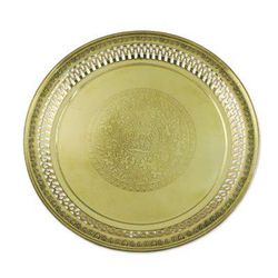 Timeless Brilliance,'Brass Floral Thai Elephant Openwork Decorative Catchall Tray'