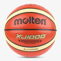Molten Basketball Balls Official Size 7/6/5/4 PU Material High Quality Balls Outdoor Indoor Match Training Women Men Baloncesto