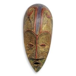 African wood mask, 'Inner Beauty'
